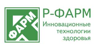 Р-Фарм